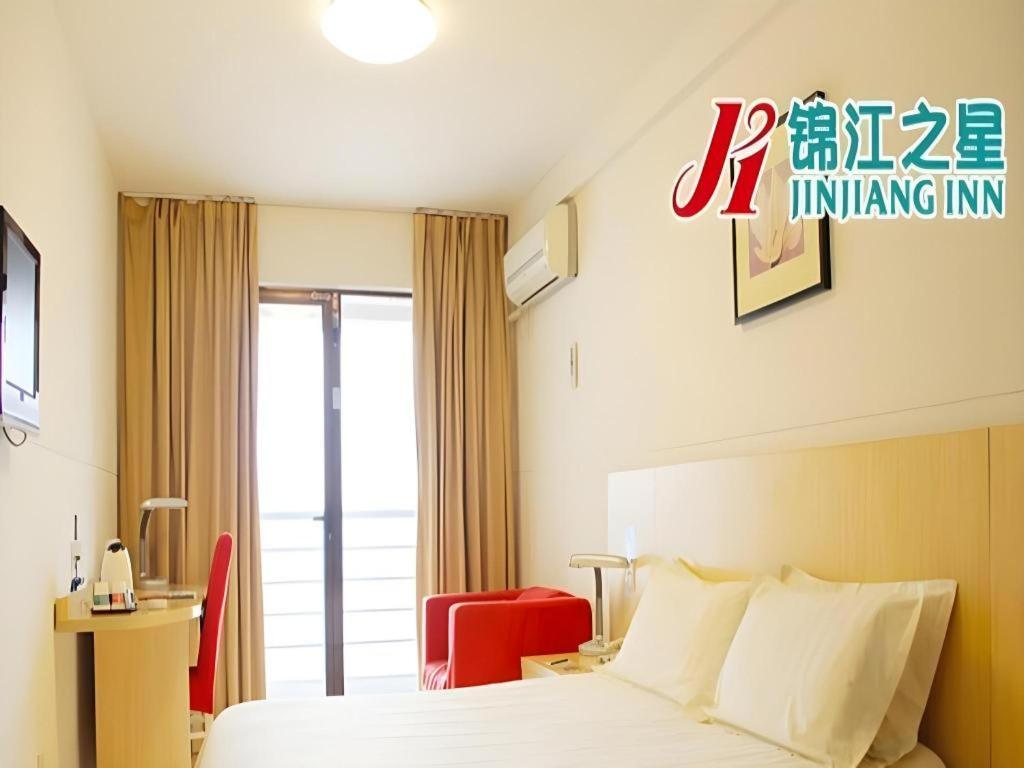 Jinjiang Inn Qingdao Development Zone Jinggangshan Rd. Екстериор снимка