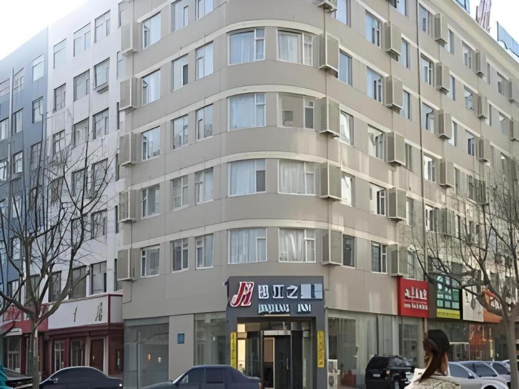 Jinjiang Inn Qingdao Development Zone Jinggangshan Rd. Екстериор снимка