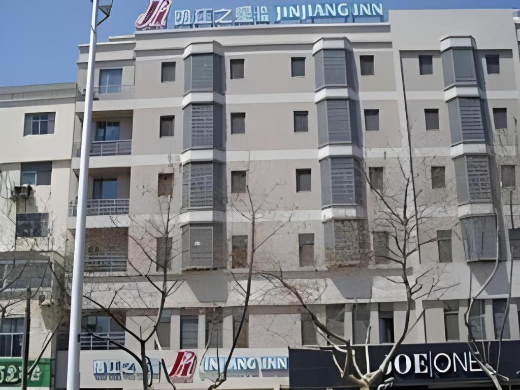 Jinjiang Inn Qingdao Development Zone Jinggangshan Rd. Екстериор снимка