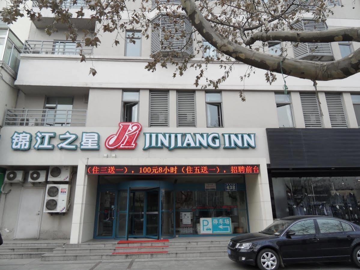 Jinjiang Inn Qingdao Development Zone Jinggangshan Rd. Екстериор снимка